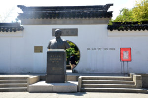 Dr. Sun Yat-Sen Chinese Garden